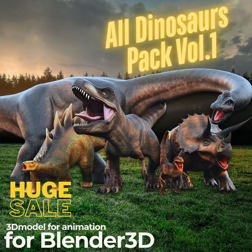 恐竜３Dアセットシリーズ第一弾　コンプリートパック