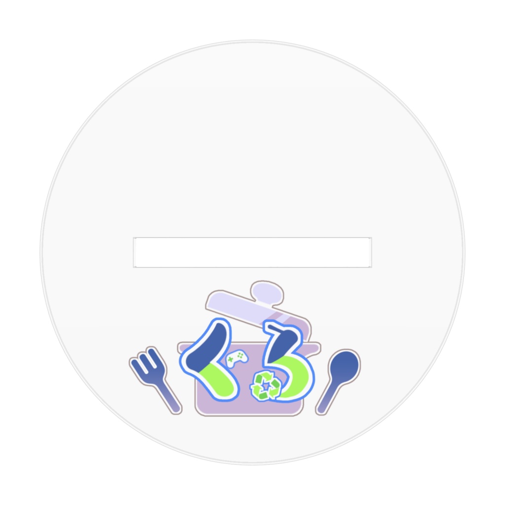 通常衣装SDイラストアクリルスタンド