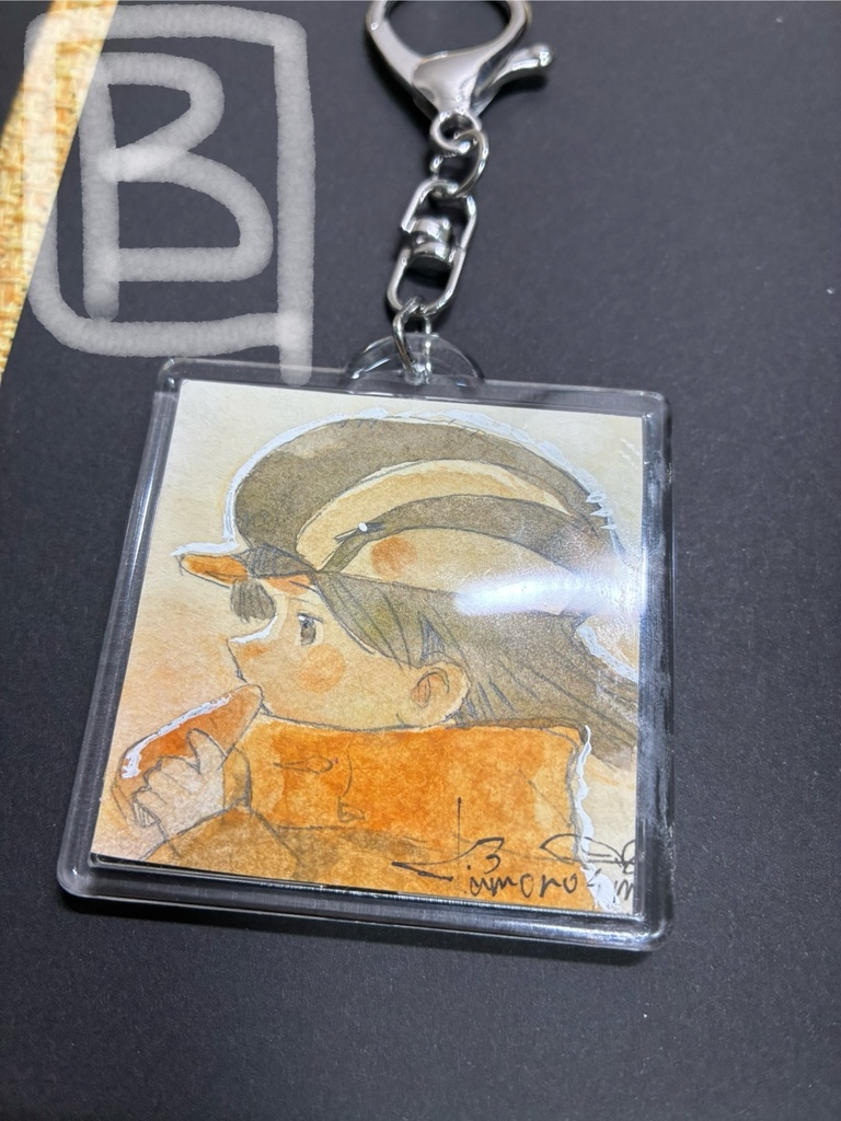 【新刊セット】えびトリどり