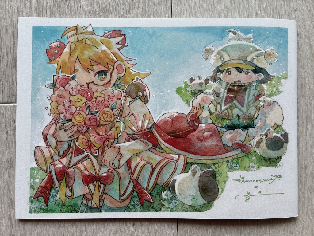 【新刊セット】えびトリどり