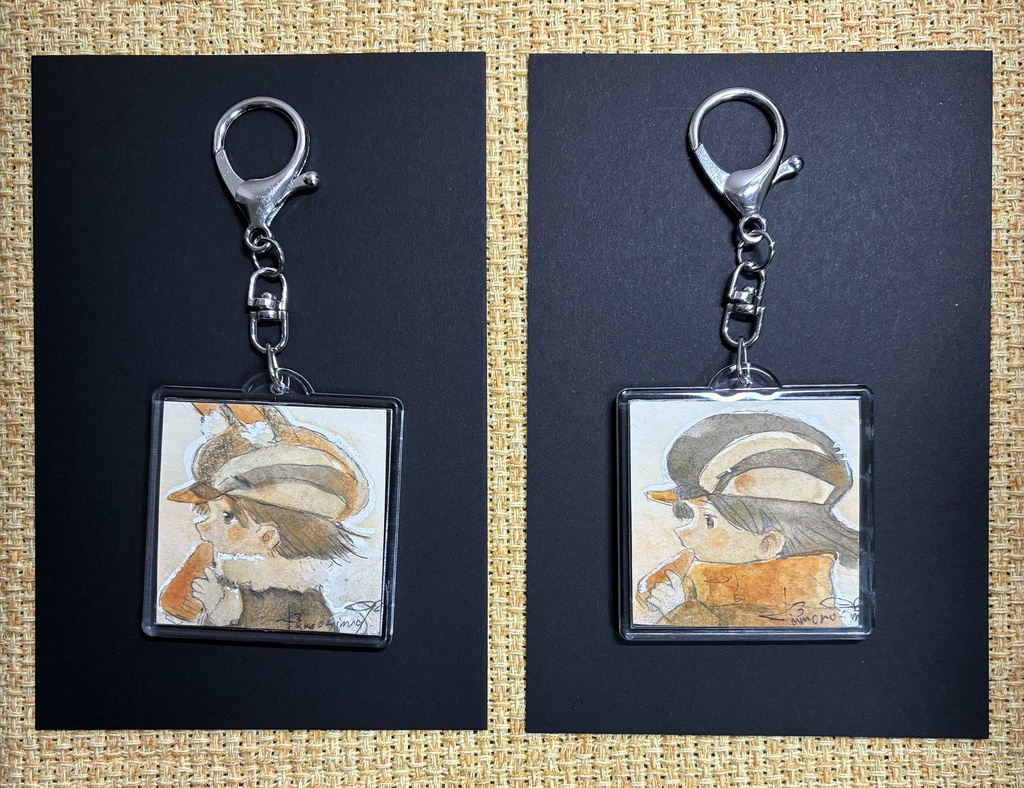 【新刊セット】えびトリどり