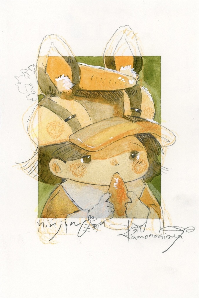 原画ガチャ（にんじん）