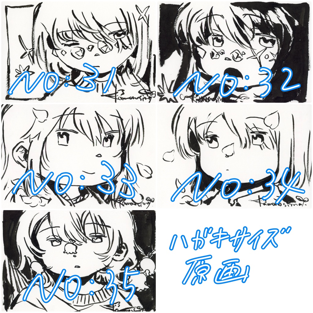 no:26~35モノクロフレームレス原画