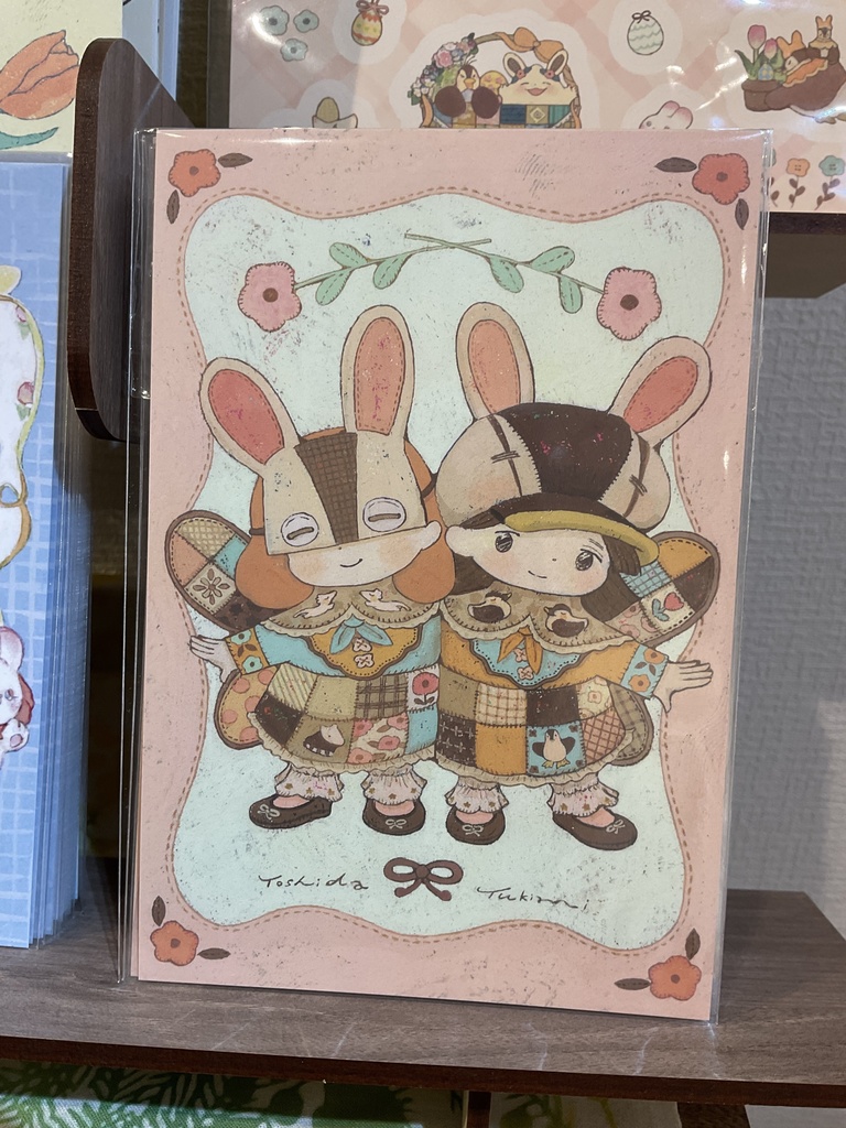 Chum Chum Easterセット