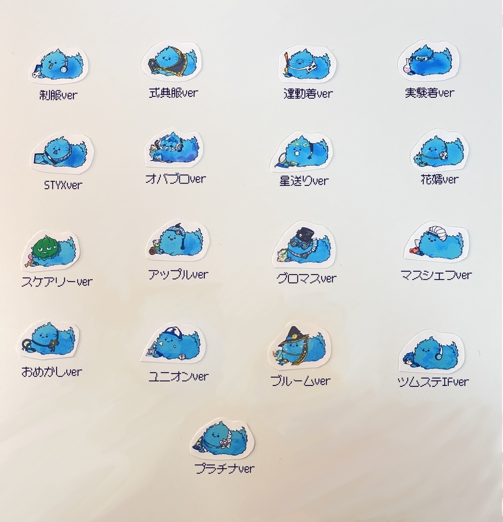 モチーフ豆封筒+いでぽめシールセット