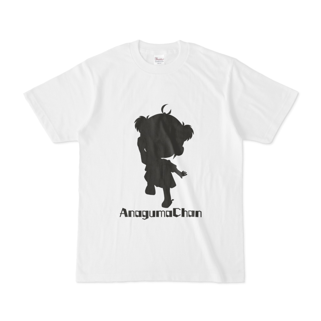 ちびあなぐまちゃんTシャツ