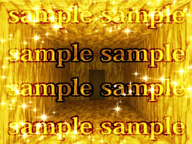 ダンジョン素材集150+11