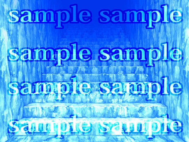 ダンジョン素材集150+11