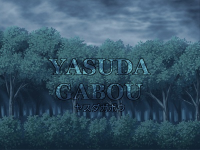 森背景素材集55