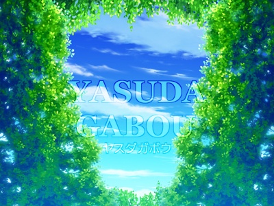 森背景素材集55