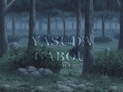 森背景素材集55