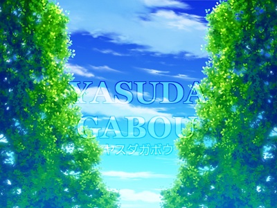 森背景素材集55