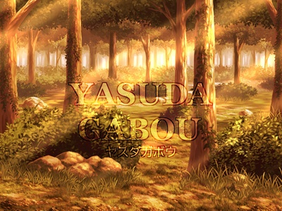 森背景素材集55