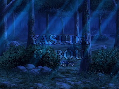 森背景素材集55