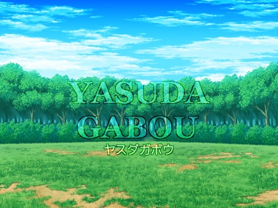 森背景素材集55