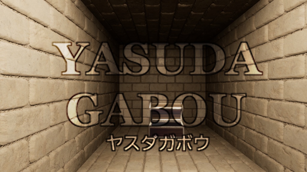 洞窟背景素材集230