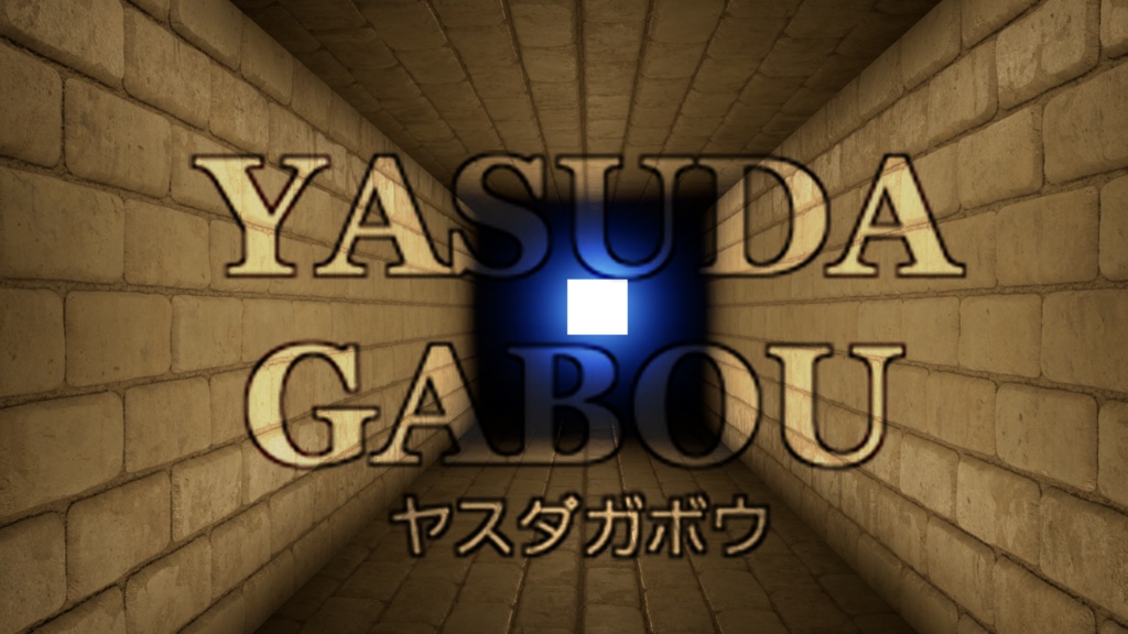 洞窟背景素材集230