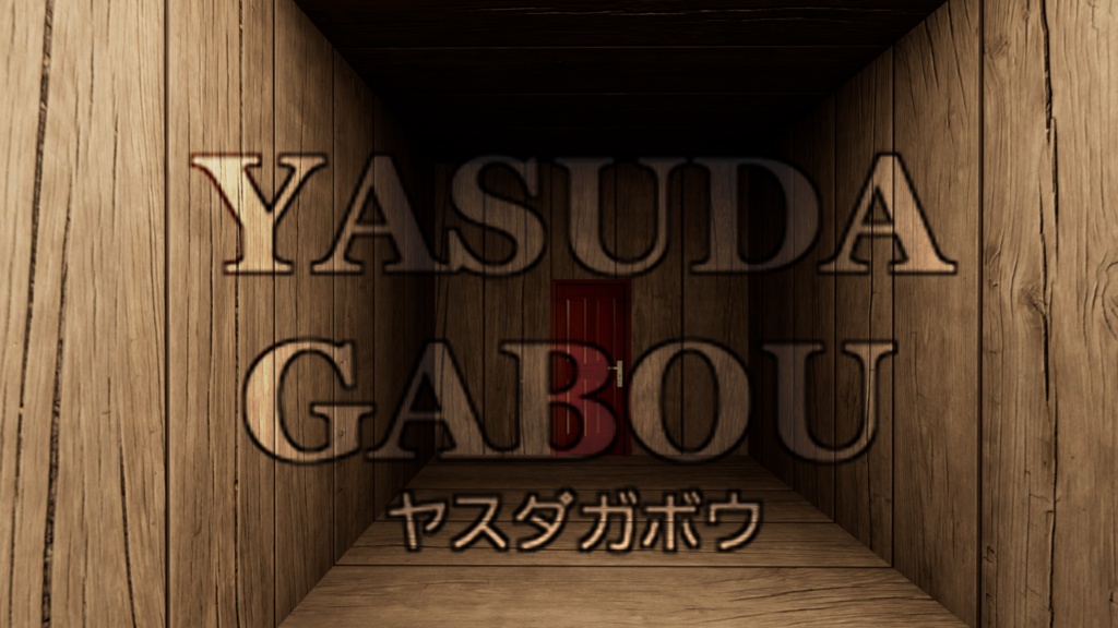 洞窟背景素材集230