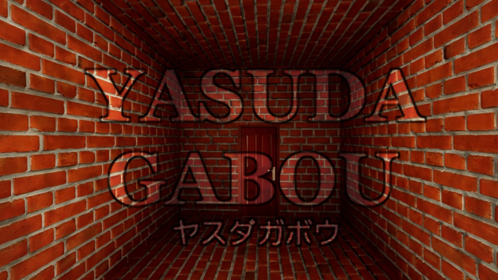 洞窟背景素材集230