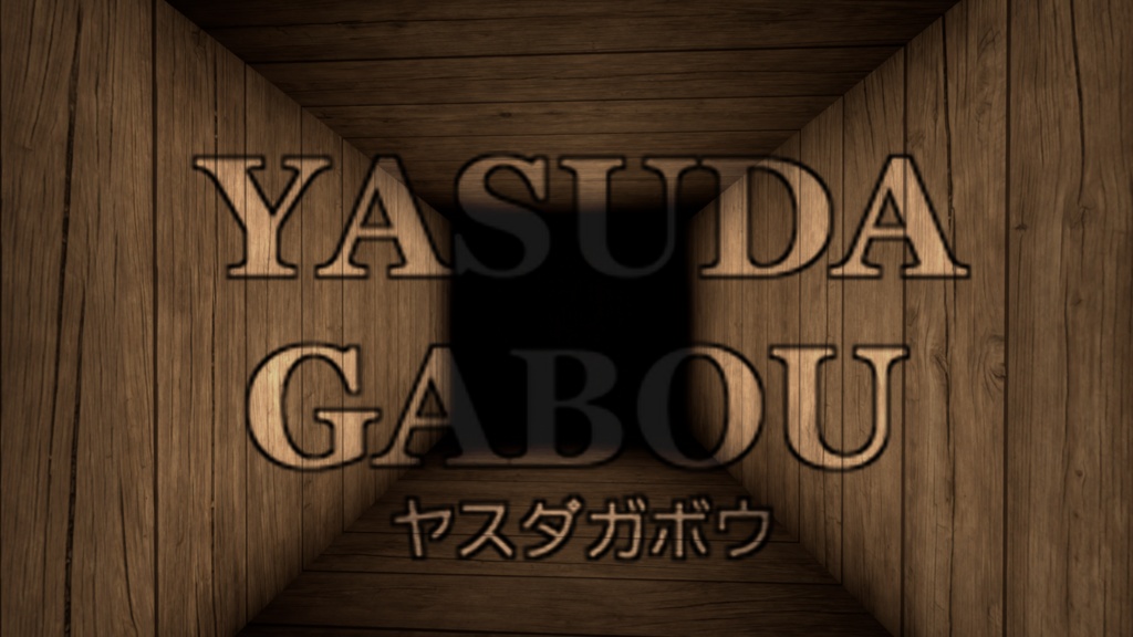 洞窟背景素材集230