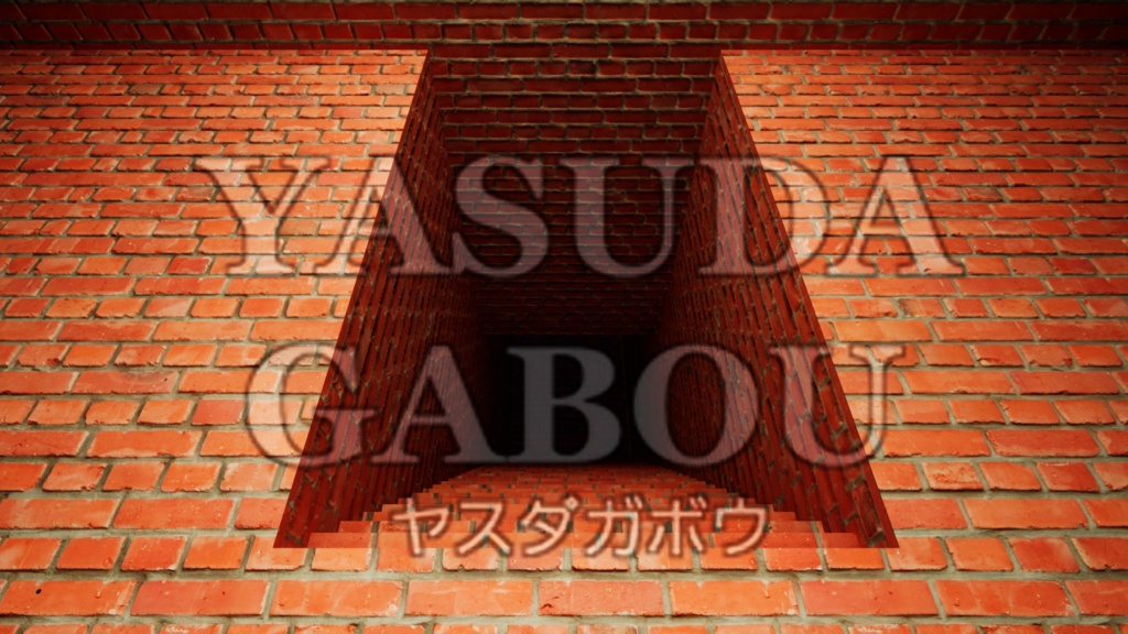 洞窟背景素材集230