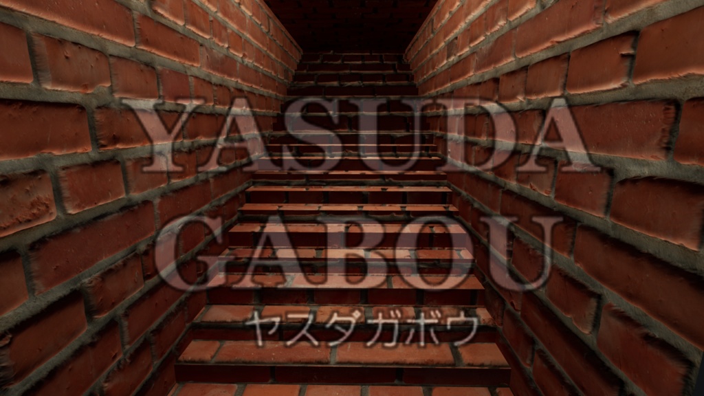 洞窟背景素材集230