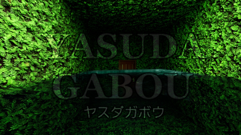 洞窟背景素材集230