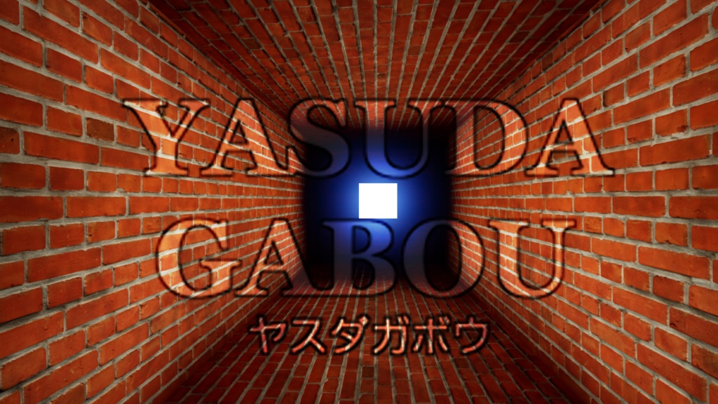 洞窟背景素材集230