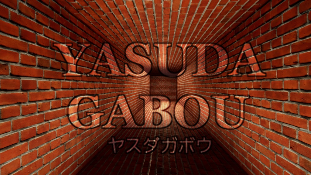 洞窟背景素材集230