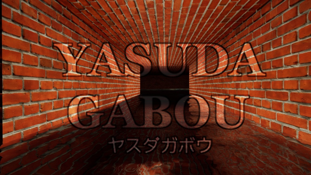 洞窟背景素材集230