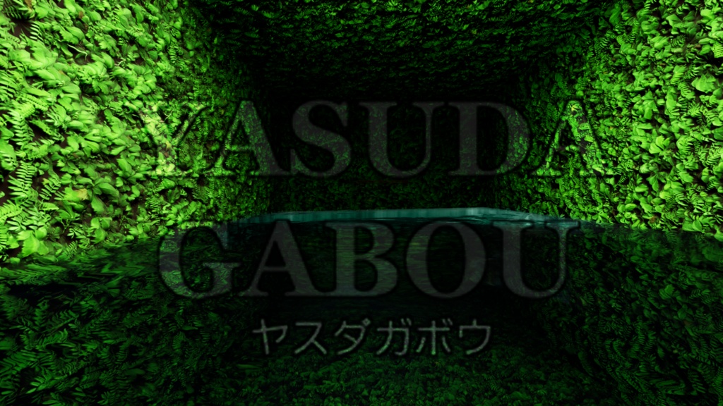 洞窟背景素材集230