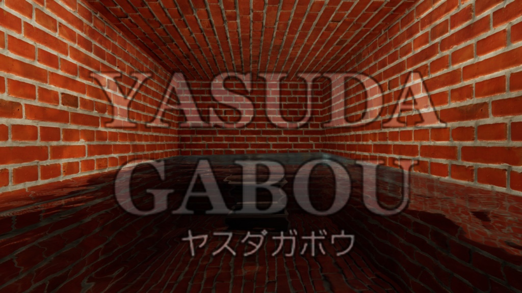 洞窟背景素材集230