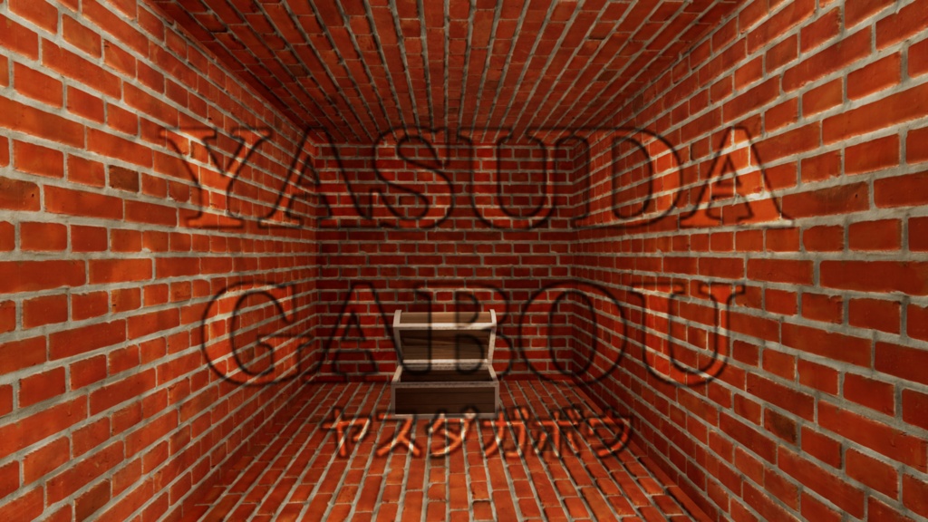 洞窟背景素材集230