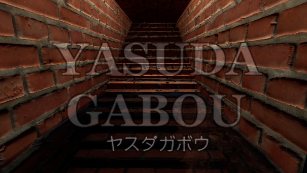 洞窟背景素材集230