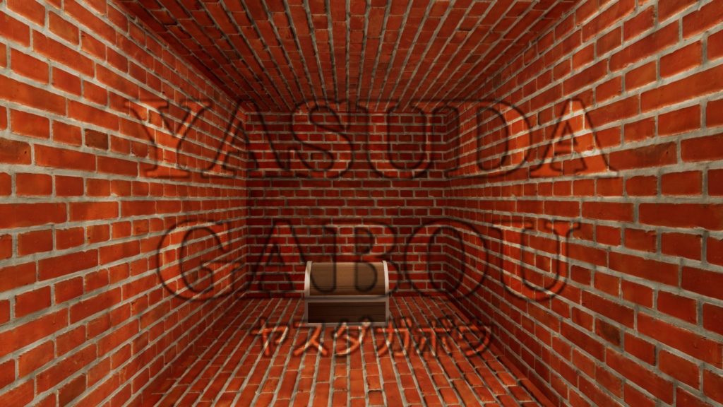 洞窟背景素材集230