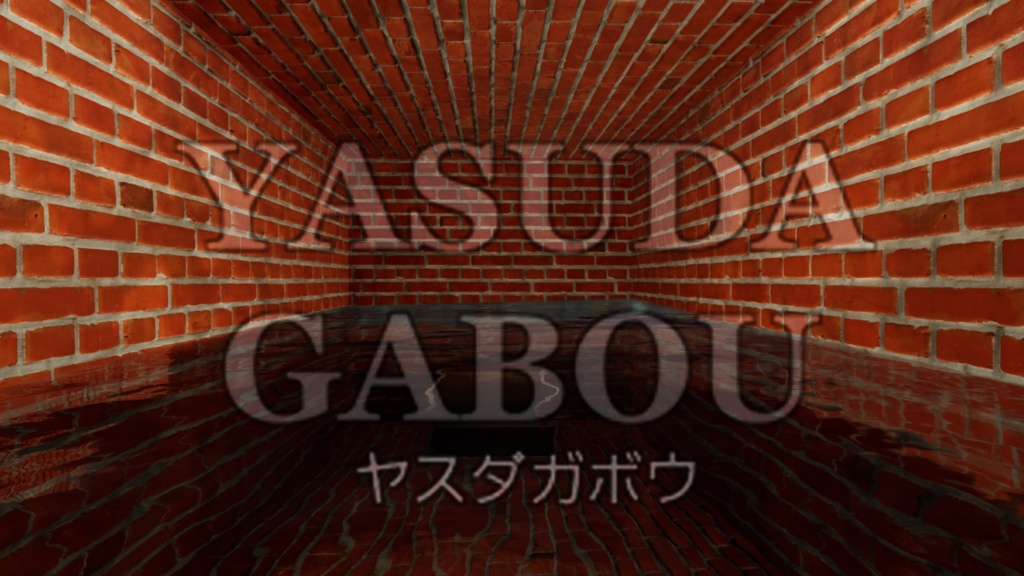 洞窟背景素材集230