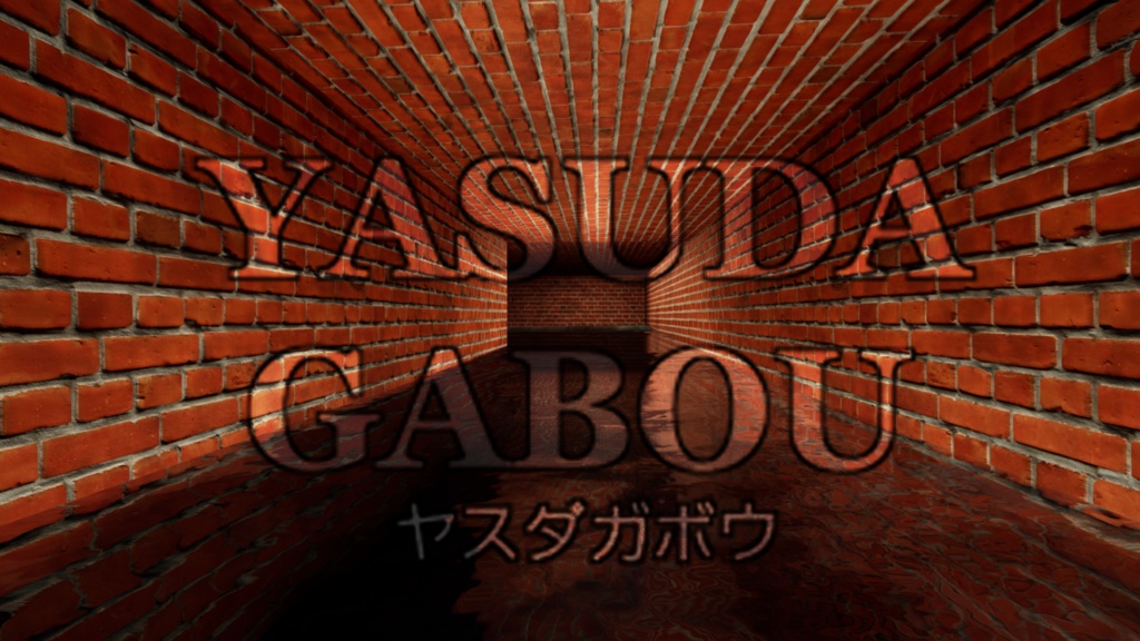 洞窟背景素材集230