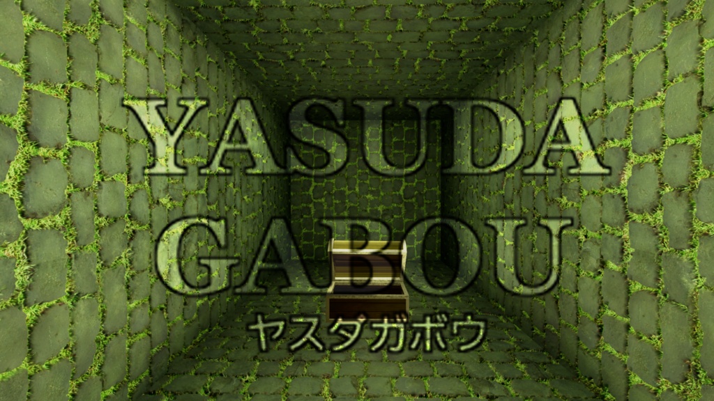 洞窟背景素材集230