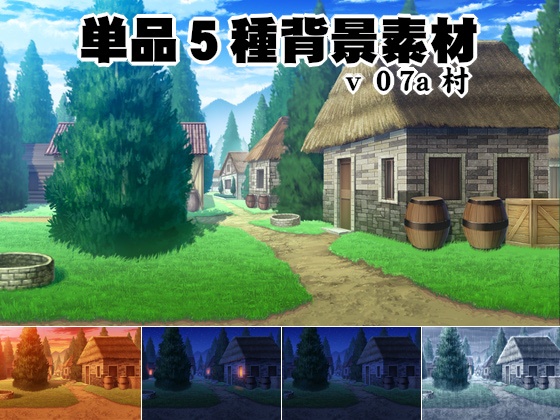 ファンタジー22点セット /50点フルセット