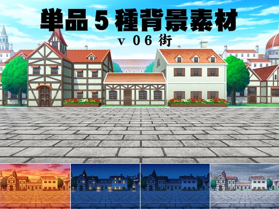 ファンタジー22点セット /50点フルセット