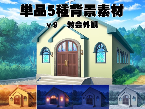 ファンタジー22点セット /50点フルセット