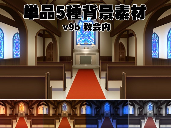 ファンタジー22点セット /50点フルセット