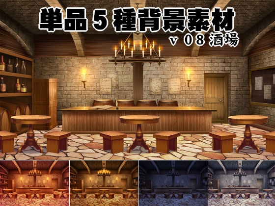 ファンタジー22点セット /50点フルセット