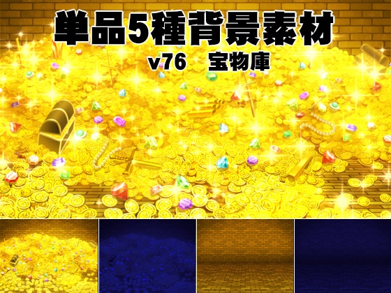 ファンタジー22点セット /50点フルセット