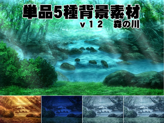 ファンタジー22点セット /50点フルセット