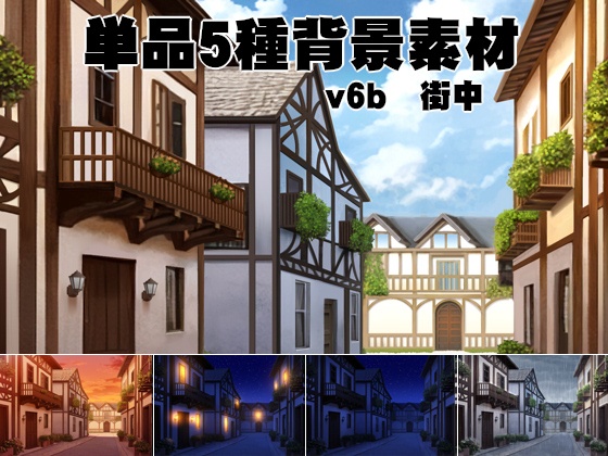 ファンタジー22点セット /50点フルセット