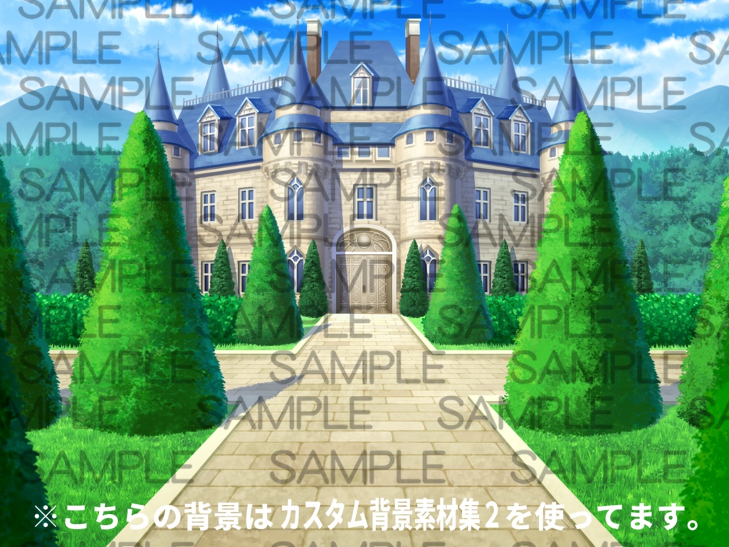 アイテム素材 樹木3 円錐木3点(背景透過)