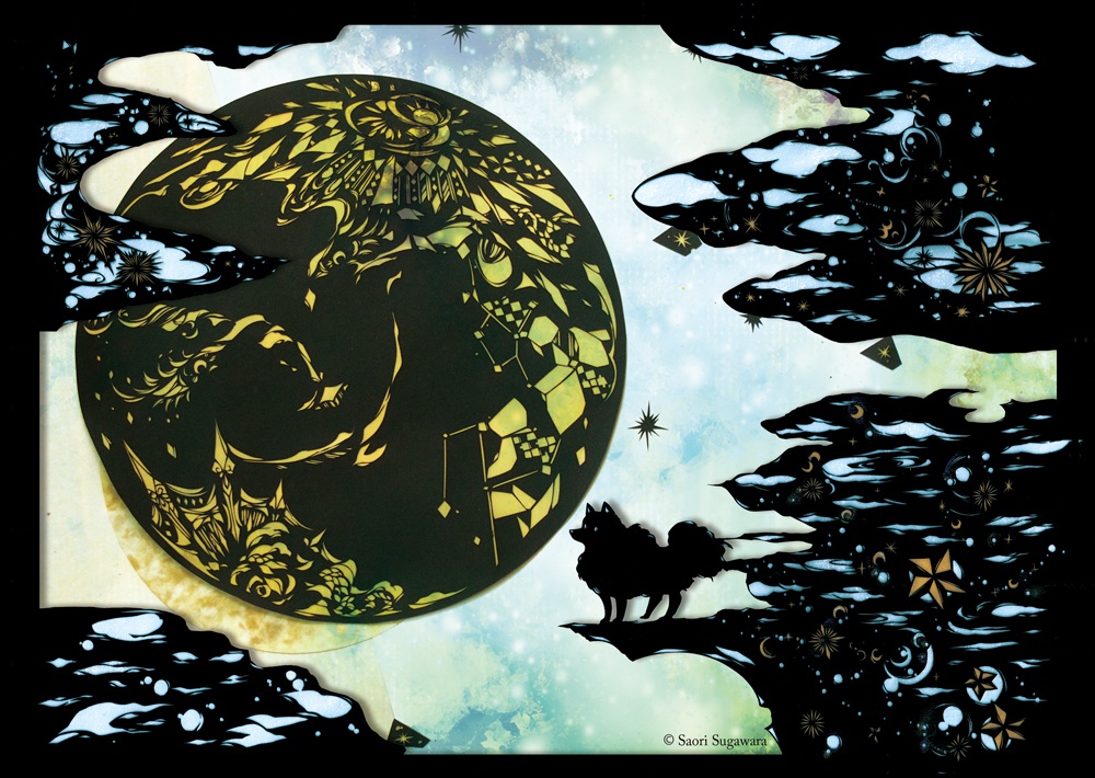 切り絵「満月ノ夜ノ出来事」A4クリアファイル