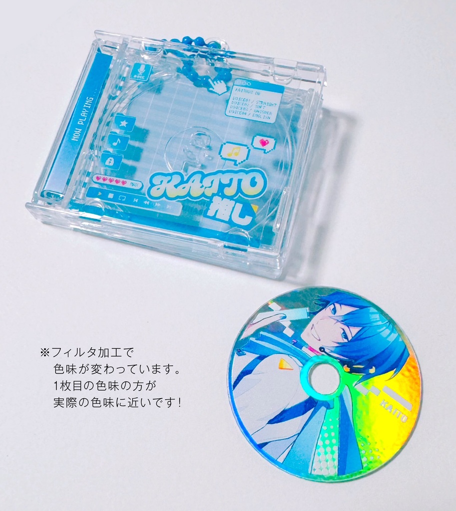 【発送完了】KAITOV3 / ミニチュアCDキーホルダー【DMB事後受注頒布】
