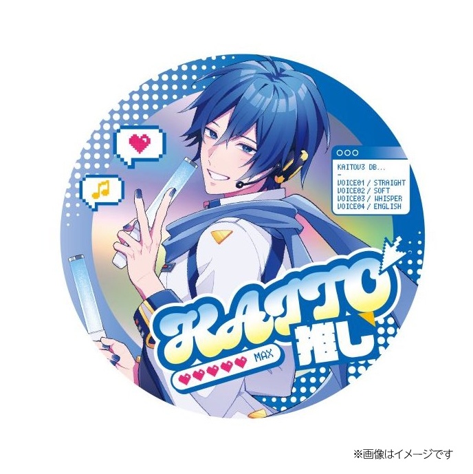 【発送完了】KAITOV3 / 110mmデカホロ缶バッジ【DMB事後受注頒布】